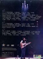 KwanGor 2016 Live in Hong Kong (2CD+DVD) 