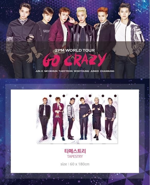 YESASIA: 2PM - 2014 World Tour Go Crazy Goods Tapestry (Taecyeon