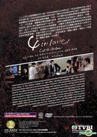 4 in Love - Let It Be Love (DVD) (End) (English Subtitled) (TVB Drama) (US Version)
