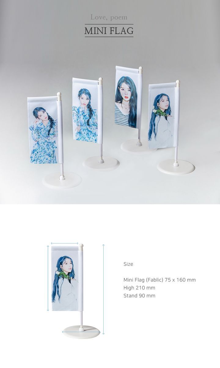 YESASIA: IU - [2019 Love, poem] MINI FLAG (Commonness Version