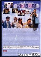 Modern Cinderella (2002) (DVD) (Hong Kong Version)