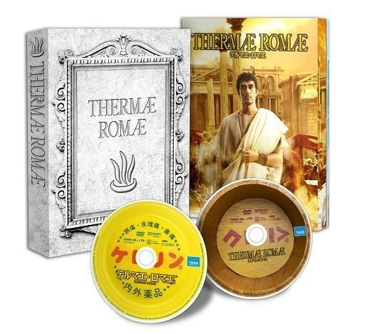 YESASIA: テルマエ・ロマエ 豪華版 DVD - 上戸彩