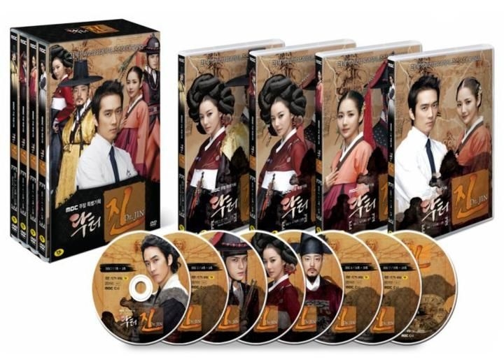 Yesasia Dr Jin 韓国ドラマ Dvd 完 8disc Mbc Tv Drama 初回生産限定版 韓国版 Dvd パク ミニョン ソン スンホン 韓国のtvドラマ 無料配送