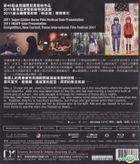 Starry Starry Night (2011) (Blu-ray) (Hong Kong Version)