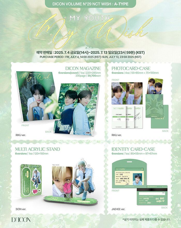 YESASIA: DICON VOLUME N°29 NCT WISH : MY YOUTH, MY WISH A