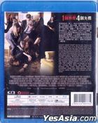 August: Osage County (2013) (Blu-ray) (Hong Kong Version)