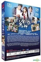 打架吧鬼神 (2016) (DVD) (1-16集) (完) (韓/國語配音) (中、英文字幕) (tvN劇集) (新加坡版) 