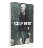 韓国版！！G-DRAGON'S COLLECTION Ⅱ COUP D'ETAT YESASIA: Image Gallery - G-Dragon - G-Dragon's Collection II