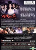 A Chinese Ghost Story (2011) (DVD) (Single Disc Edition)  (Hong Kong Version)