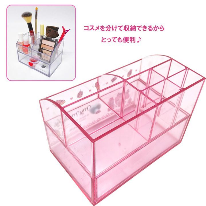 YESASIA: My Melody Desk Organizer - K Company - Lifestyle & Gifts ...