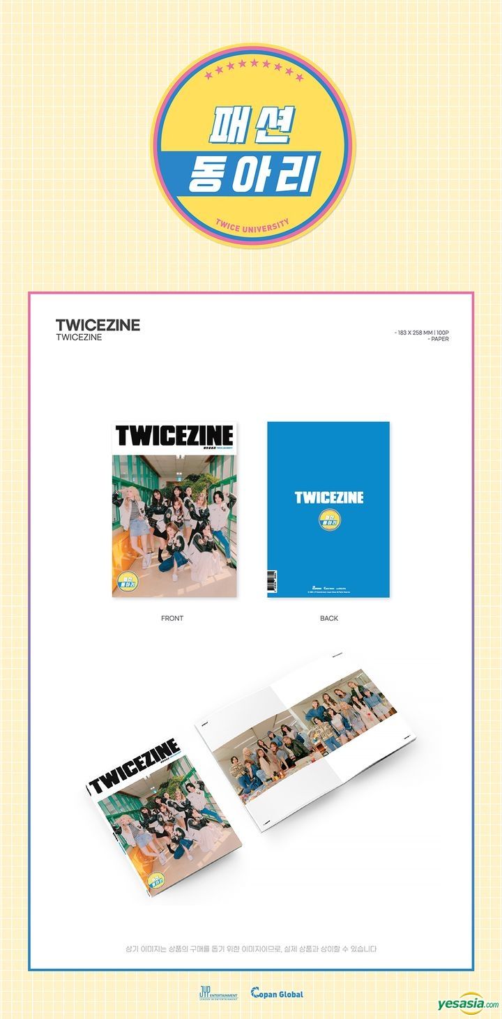 Yesasia Image Gallery Twice Twice Univ Fashion Club Official Goods Twicezine North America Site