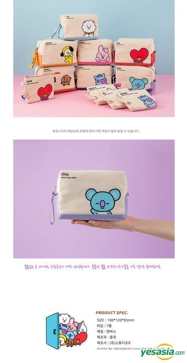 Bt21 volume pouch authentic