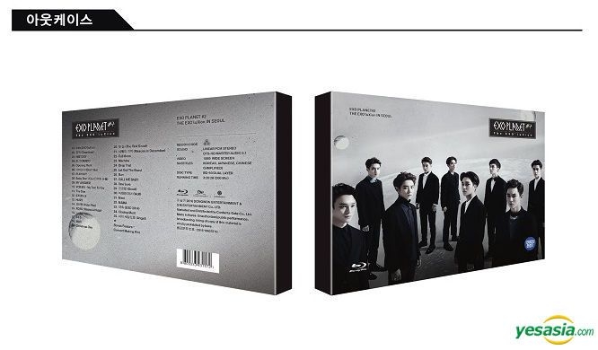 YESASIA: Image Gallery - EXO - EXO PLANET #2 - The EXO'luXion in