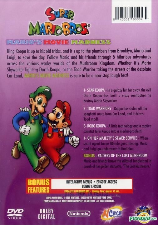 DVD: Mario review