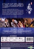 The Extreme Fox (2014) (DVD) (Hong Kong Version)