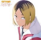 Orange (First Press Limited Edition) (Japan Version)