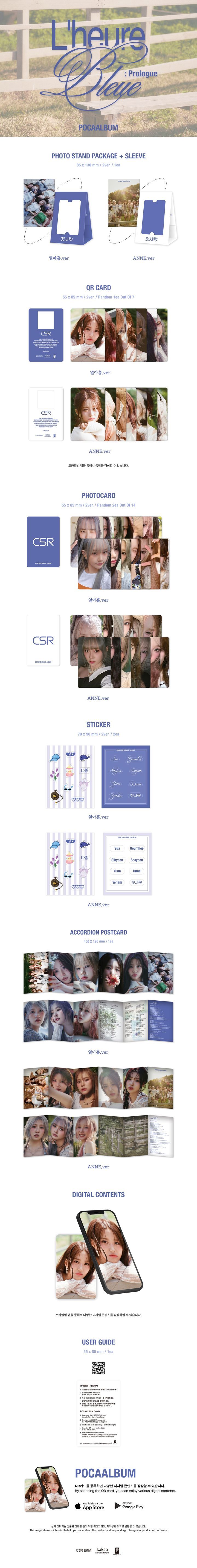 YESASIA: CSR Single Album Vol. 2 - L’heure Bleue : Prologue (Poca Album