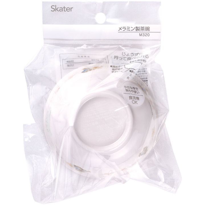 YESASIA: Peter Rabbit Plastic Bowl 240ml - Skater - Lifestyle & Gifts ...