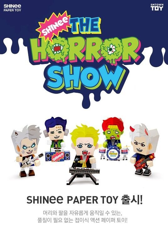 SHINee ペーパートイ THE HORROR SHOW 未開封 全員セット YESASIA: Image Gallery - SHINee - The Horror Show Paper Craft