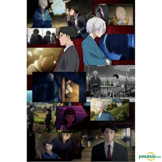 YESASIA: 鬼太郎誕生 ゲゲゲの謎 (2023) (USB) (限定版) (台灣版