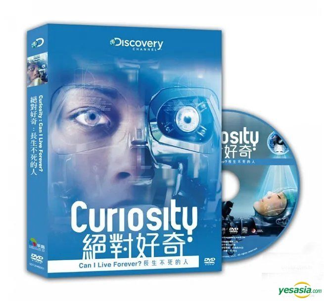 YESASIA: Curiosity : Can I Live Forever? (DVD) (Discovery Channel