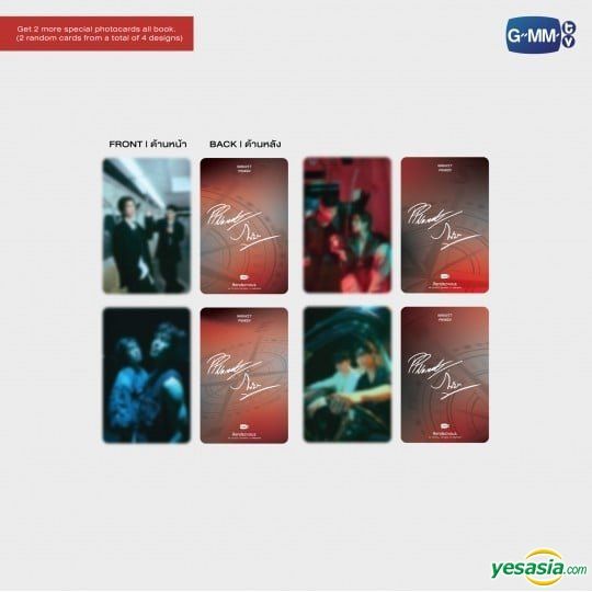 YESASIA: The Official Photobook of Pond & Phuwin - Rendezvous