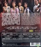 Treasure Inn (Blu-ray) (Hong Kong Version)