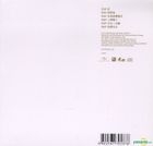 Bold & Beautiful (EP) 