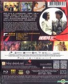Agent Mr Chan (2018) (Blu-ray) (Hong Kong Version)