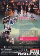行動代號：孫中山 (2014) (DVD) (台灣版) 