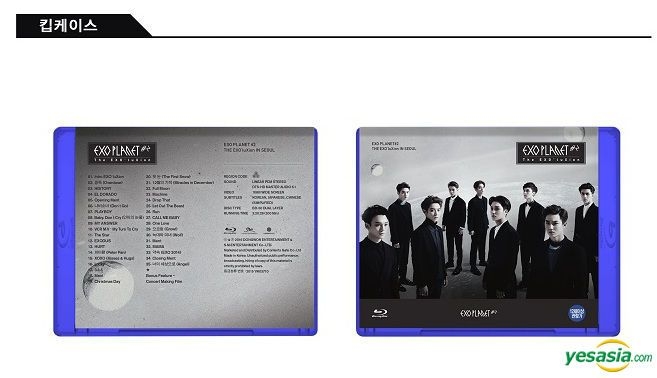 YESASIA: Recommended Items - EXO - EXO PLANET #2 - The EXO'luXion