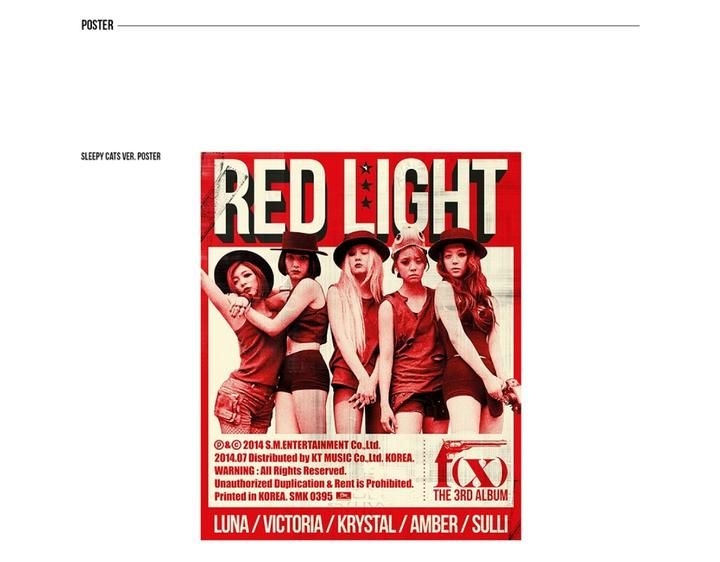 f(x) Red Light 3rd CD アルバム 韓国盤 Wild Cats f(x) Red Light 3rd CD アルバム 韓国盤 Wild Cats - メルカリ