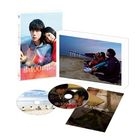 The 100th Love with You (Blu-ray)  (First Press Limited Edition) (Japan Version)