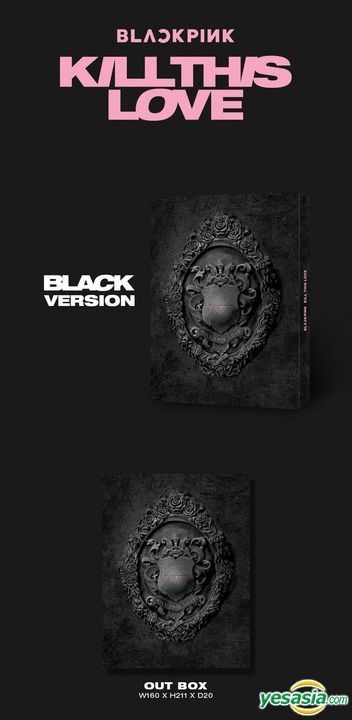 Yesasia Blackpink Mini Album Vol 2 Kill This Love Random Version Cd Blackpink Yg 