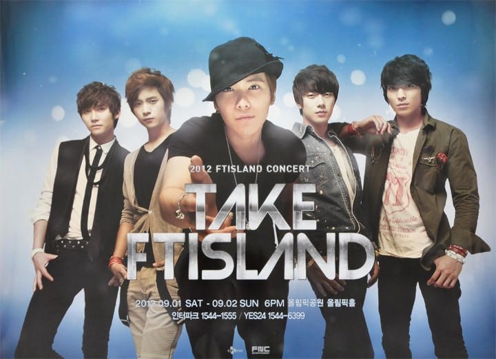 YESASIA: 2012 FTIsland Concert 'TAKE FTISLAND' Poster Set ( 6