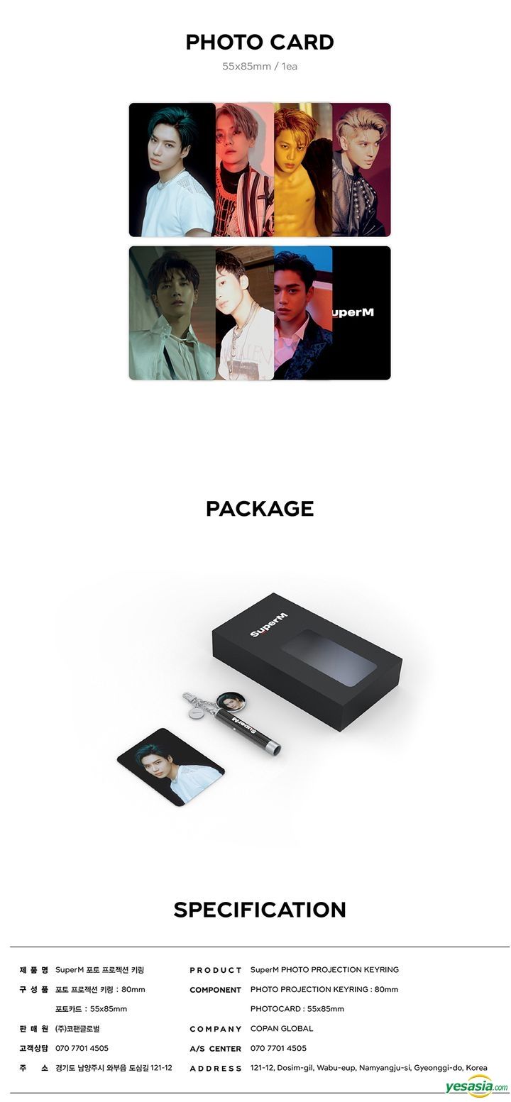 YESASIA: SuperM - Photo Projection Keyring (Kai) GROUPS,MALE STARS