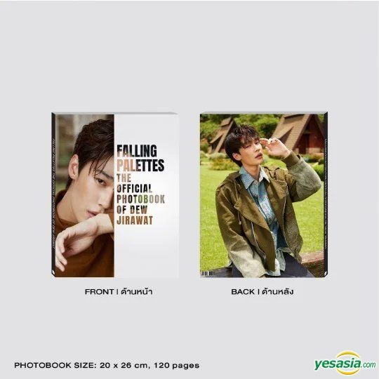 YESASIA: Falling Palettes: The Official Photobook Of Dew