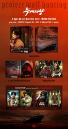行動代號：狼狩獵 (Blu-ray) (雙碟裝) (C Type One Click 限量版) (韓國版)