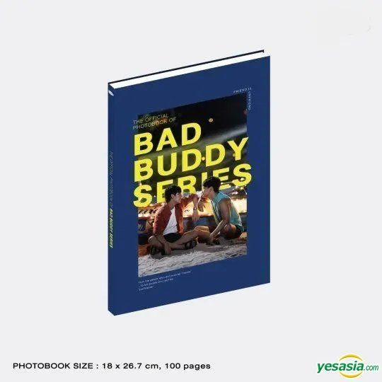 YESASIA: Bad Buddy Series Boxset (2021) (DVD) (Ep. 1-12) (End 