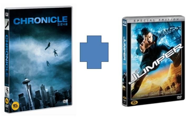 Yesasia Jumper Steelbook Chronicle Dvd 2 Pack Korea Version Dvd Alex Russell Dane Dehaan 欧米 その他の映画 無料配送