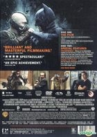 The Dark Knight Rises (2012) (DVD) (2-Disc Special Edition) (Hong Kong Version)