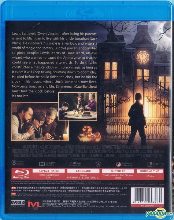 YESASIA The House with a Clock in its Walls (2018) (Bluray) (Hong
