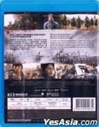 浴血圍城88天 (2018) (Blu-ray) (香港版)