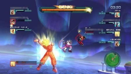 Dragonball XV XenoVerse Video Game PS3 Sony PlayStation 3 Japan