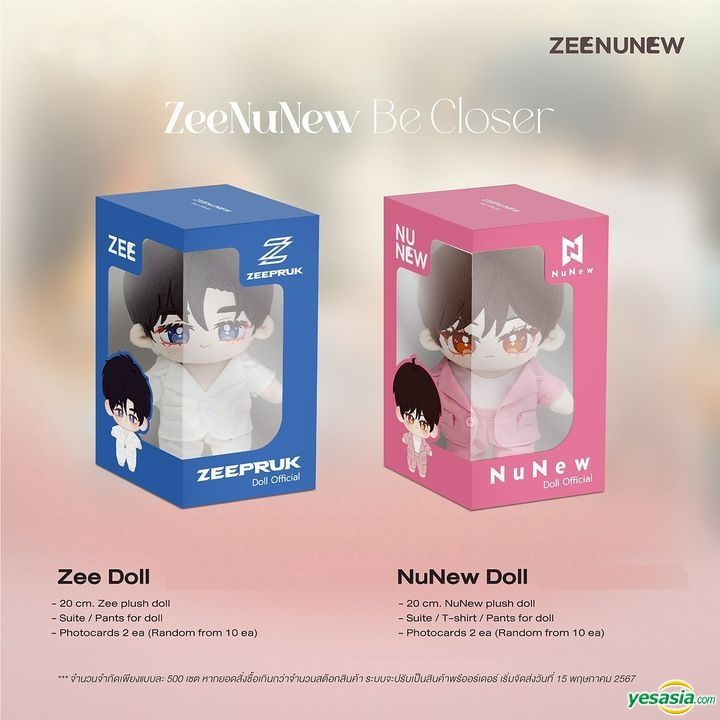 ZEENUNEW BE CLOSER / ZEE NUNEW ぬいぐるみ ZEENUNEW / ZEE NUNEW ぬいぐるみ VER.2 - タイBL・タイGLドラマ