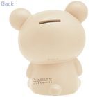 San-X Korilakkuma Coin Bank