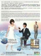 Fabulous 30, Love In The House Of Dancing Water (DVD) (English Subtitled) (Malaysia Version)