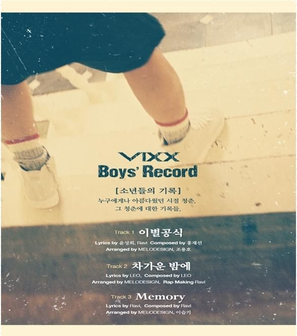YESASIA: Image Gallery - Vixx Special Single Album - Boys' Record