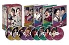The Horse Doctor Vol. 2 of 2 (DVD) (8-Disc) (English Subtitled) (MBC TV Drama) (First Press Limited Edition) (Korea Version)