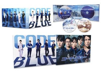 YESASIA Image Gallery Code Blue The Movie 4K Ultra HD Blu ray